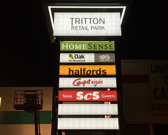 Signage Upgrade, Tritton Road Retail Park, Lincoln